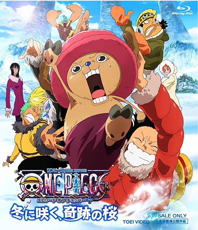 ONE PIECE s[X@Gs\[h Iu `bp[ vX@~ɍ炭AՂ̍