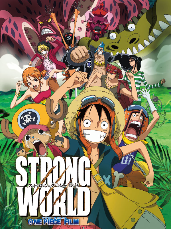 ONE PIECE FILM STRONG WORLD